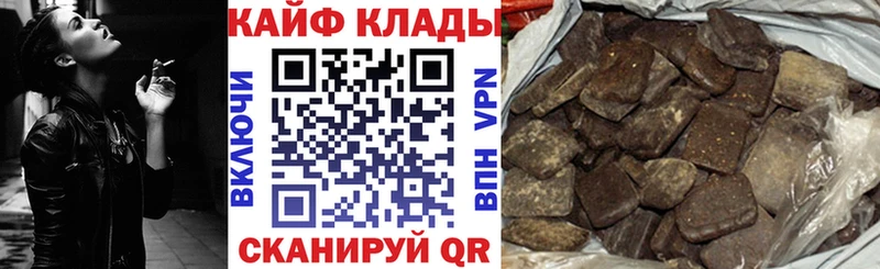 МАРИХУАНА Володарск