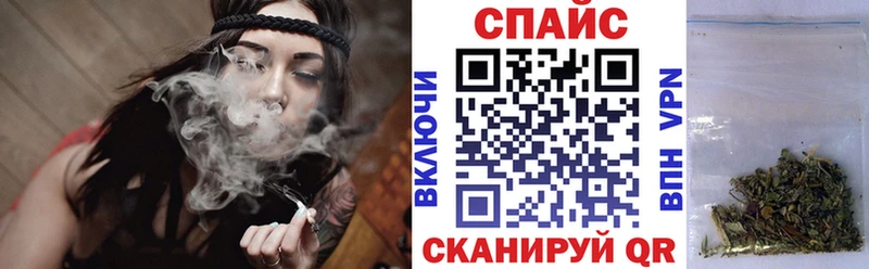 Купить закладки  Володарск  Бутират BDO 