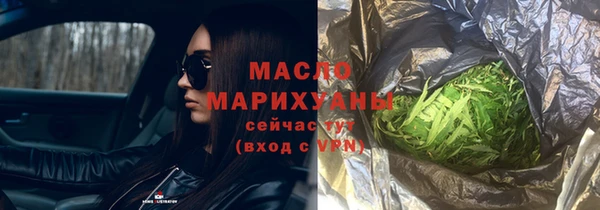 сатива Кукмор