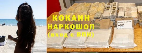Альфа ПВП Кулебаки