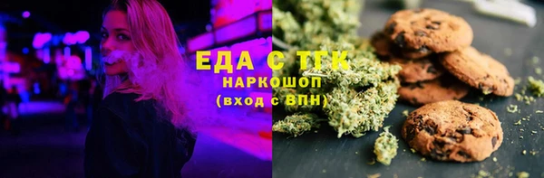 сатива Кукмор