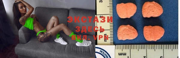 гашишное масло Куйбышев