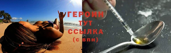 сатива Кукмор