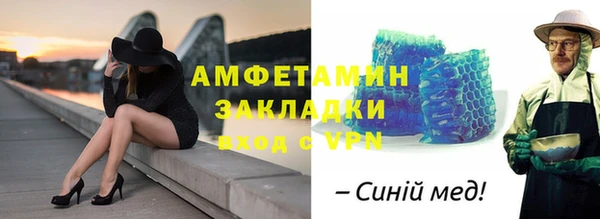 гашишное масло Куйбышев