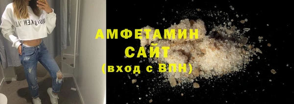 гашишное масло Куйбышев