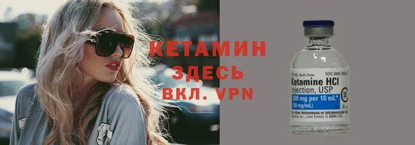 гашишное масло Куйбышев