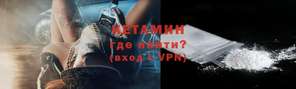 гашишное масло Куйбышев