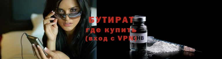 Альфа ПВП Кулебаки