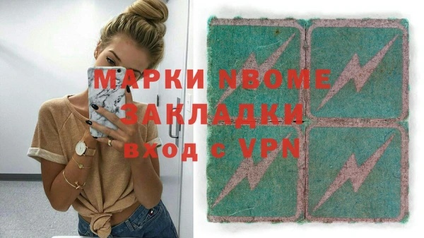 сатива Кукмор