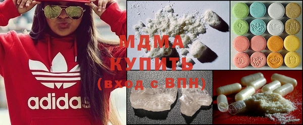 сатива Кукмор