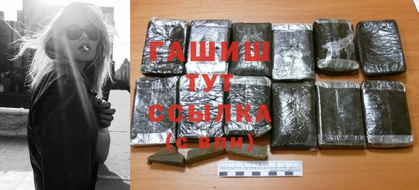 сатива Кукмор