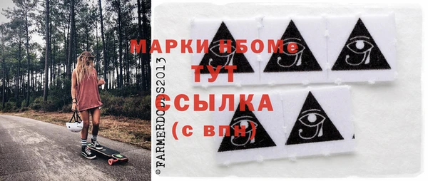 сатива Кукмор
