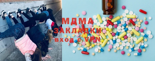 сатива Кукмор