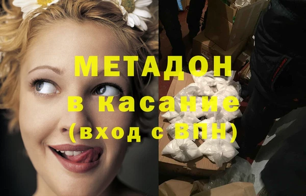 сатива Кукмор