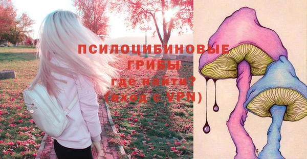 гашишное масло Куйбышев