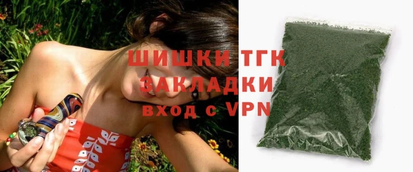 Альфа ПВП Кулебаки