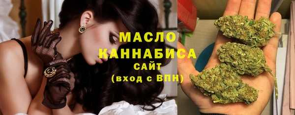 Альфа ПВП Кулебаки