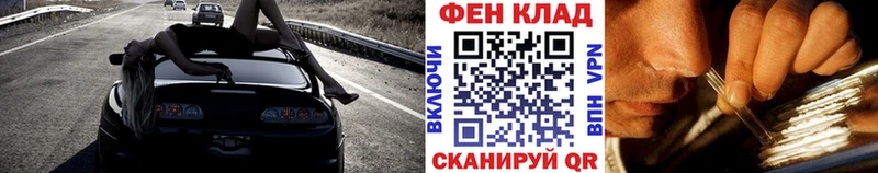Купить где  Володарск  Первитин винт 